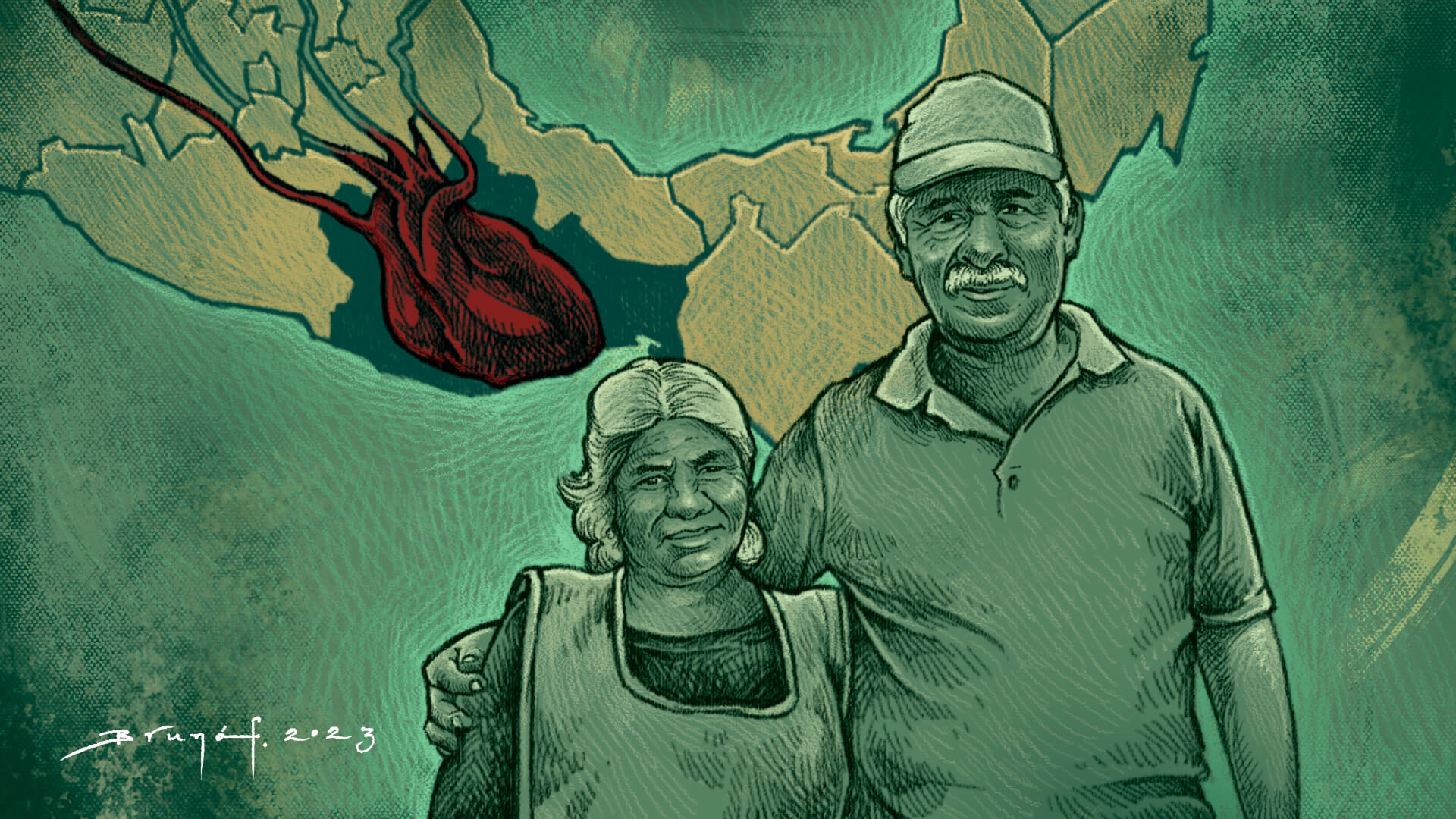 Elegía mixteca, historia de una mujer migrante